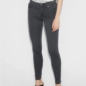 Euc Express extreme stretch mid-rise legging Sz 8R 👖